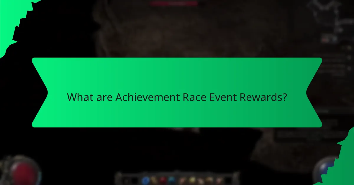 What do the colours of achievement race event rewards signify?