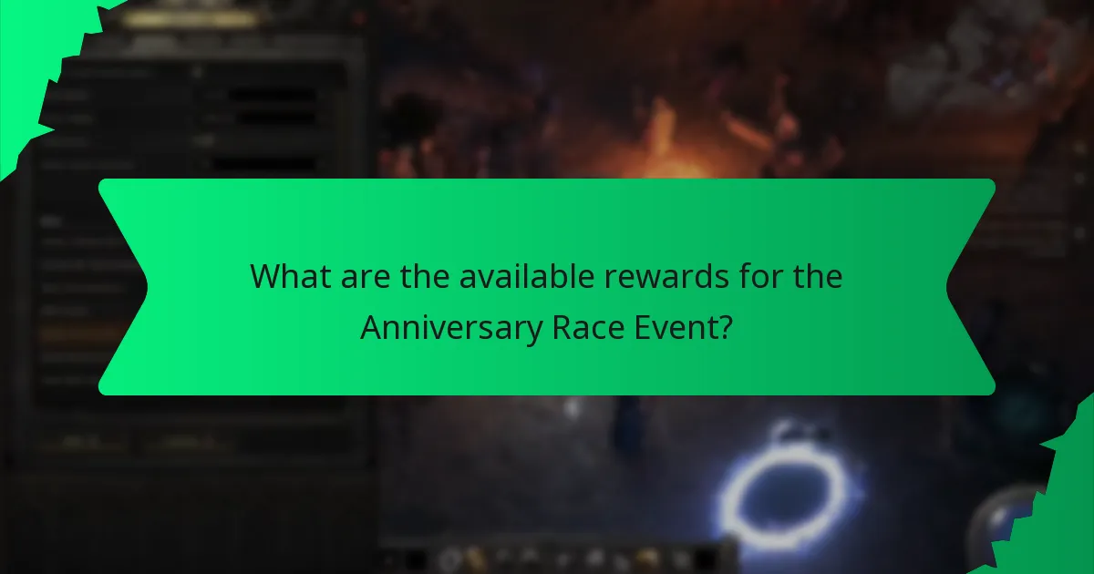 What special effects do the rewards provide?